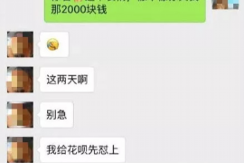 125万借款连本带利全部拿回